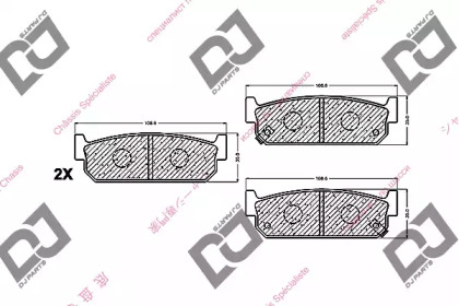 Комплект тормозных колодок DJ PARTS BP1411